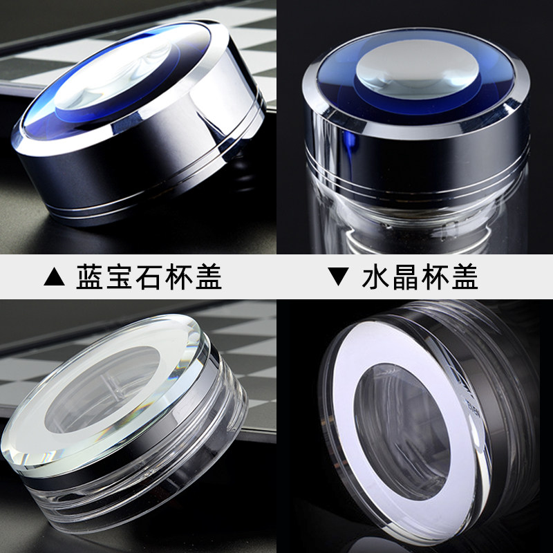 原装杯盖元锐配件专区