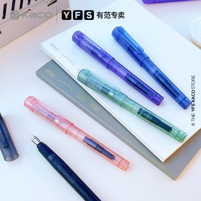 kaco百锋EF尖钢笔墨囊吸墨器两用