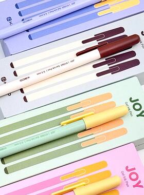 KACO悦好写大容量1600米高颜值拔帽中性笔学生用文具饼干棒棒多巴胺ins风限定刷题黑色水笔0.5