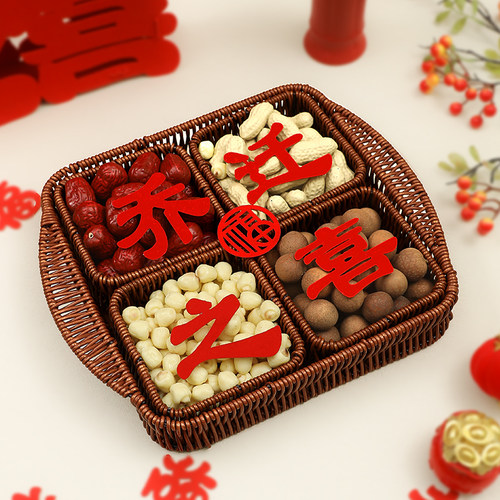 乔迁搬家手工编制果篮装饰桌子