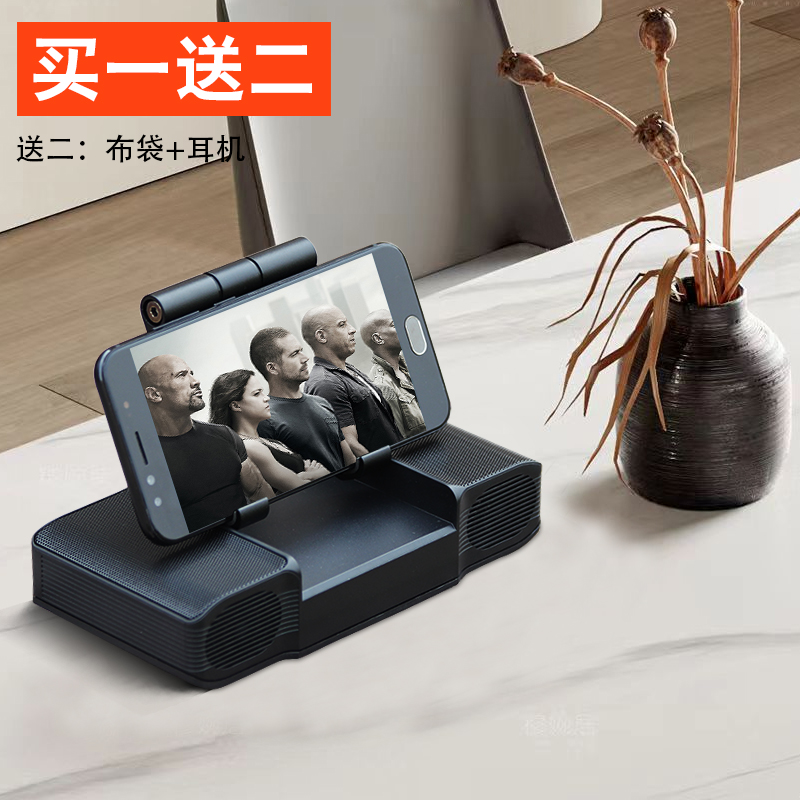 蓝牙音箱响手机支架充电宝三合一多功能长续航便携插卡重低音K歌