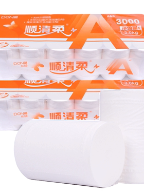 顺清柔卫生纸3kg1提装厕纸家用