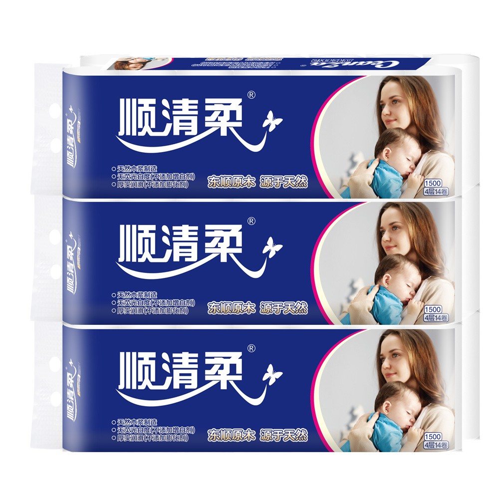 无芯5层纸巾顺清柔卷纸