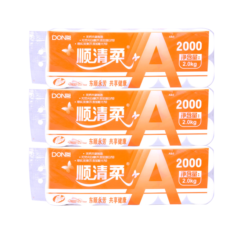 顺清柔卫生纸卷纸3提装6kg短卷批发家用纸巾卷筒纸无芯家庭装厕纸