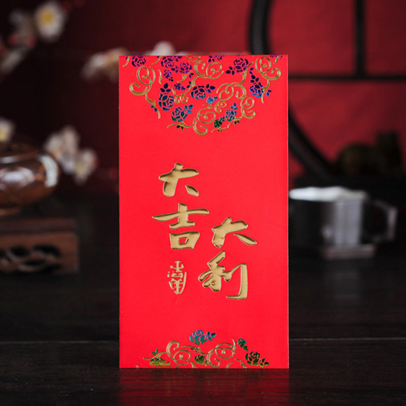 新年红包创意个性利是封结婚红包礼金袋贺岁压岁生日红包袋在类目 节庆用品/礼品, 红包/利是封中 - 来自Buy2taobao.com提供专业的淘宝代购服务