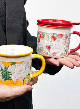 田园风陶瓷杯子可爱小熊马克杯伴手礼高颜值水杯家用陶瓷送闺蜜