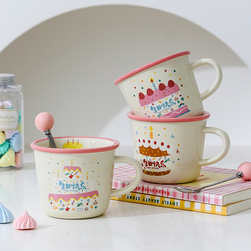 创意卡通可爱陶瓷马克早餐牛奶杯男女生日特别实用礼物送朋友闺蜜
