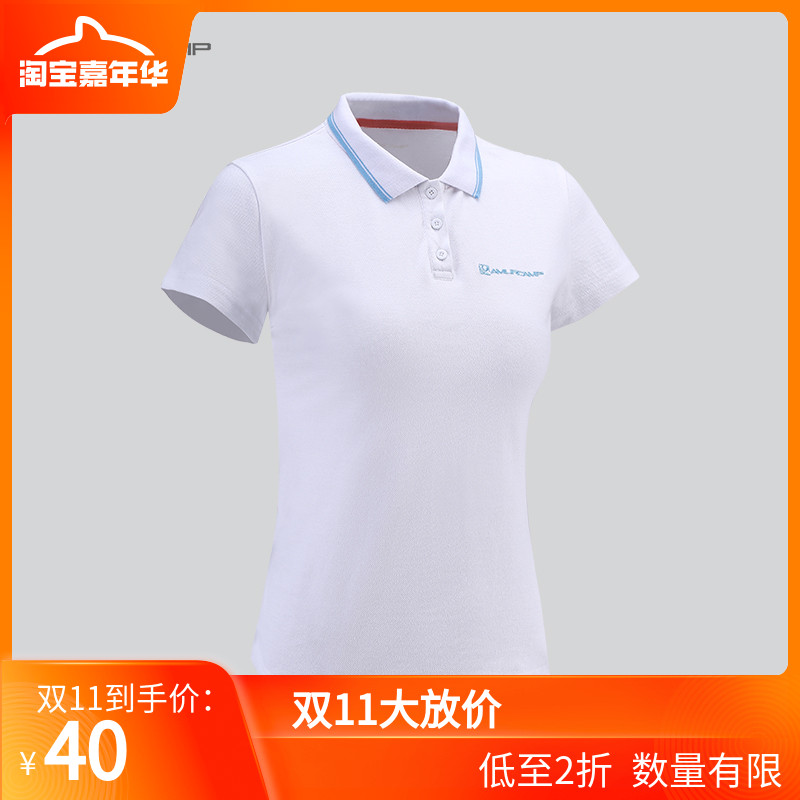 网友分享在meiguo.com的图片