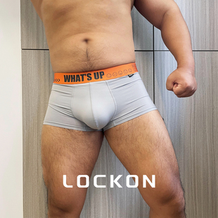 个性 冰丝薄款 男士 高弹 包邮 印花宽边舒适运动平角内裤 LOCKON虎熊