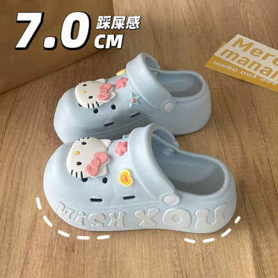 厚底多巴胺洞洞鞋女款夏季新款