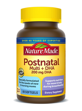 NatureMade天维美进口产妇备孕期孕前期非活性叶酸综合维生素60粒