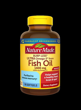 NatureMade天维美高纯度深海鱼油omega3软胶囊中老年非鱼肝油90粒