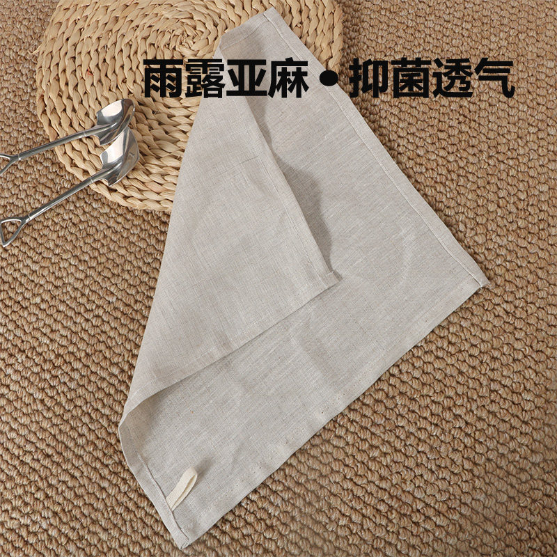 纯亚麻小方巾雨露麻擦手巾可挂式厨房不掉毛抹布抑菌透气桌布毛巾