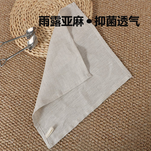 纯亚麻小方巾雨露麻擦手巾可挂式厨房不掉毛抹布抑菌透气桌布毛巾