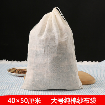 加厚卤包袋熬中药加厚