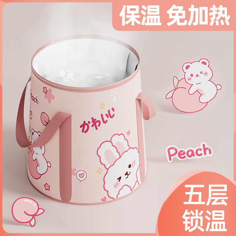 可携式折叠泡脚桶袋恒温足浴洗脚盆过小腿膝按摩高深保温冬天家用,家庭/个人清洁工具,足浴盆/足浴桶,淘宝优惠券,粉丝福利购,淘宝优惠卷
