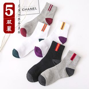 5双装 男袜子运动袜棉袜男式 学院风防臭棉袜秋冬季 款 中筒袜四季
