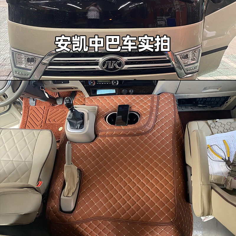 安凯宝斯通N7发动机鼓包盖脚垫