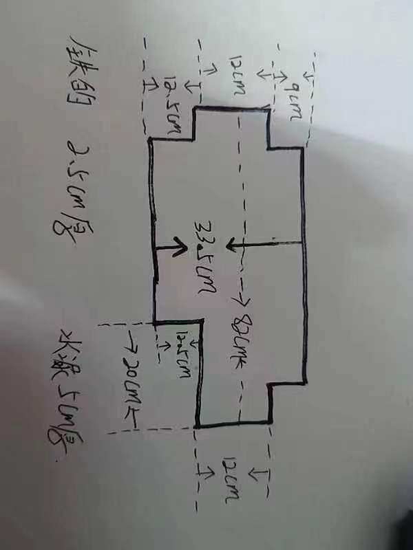 三菱 电梯配重块水泥对重块 钢板对重块升降机来图定制各种对重块
