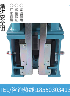 电梯配件安全部件杭州沪宁渐进式安全钳单双提拉QJB2500日立通力