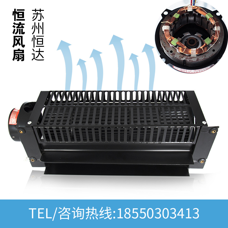 电梯通用风扇厂家直发