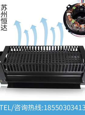 恒达电梯轿厢横流风扇FB-9B日立1042B轴流风机220V通用轿顶排气扇