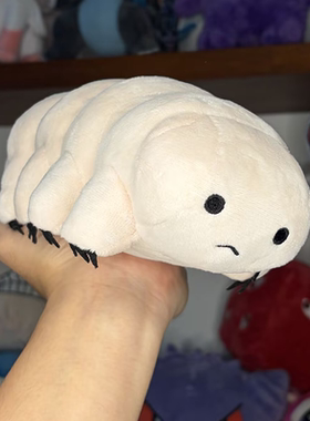 死亡搁浅2隐生虫毛绒玩偶冥滩之上周边蠕虫公仔cryptobiote plush