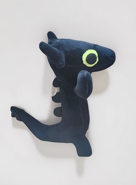 无牙仔跳舞毛绒玩偶夜煞龙公仔驯龙创意娃娃Toothless周边没牙仔