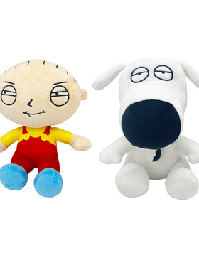 恶搞之家饺子公仔Family Guy毛绒玩偶丑萌小白狗玩具stewie动画