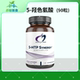 健康设计 Synergy DFH 保税现货 HTP 90粒 羟色氨酸胶囊