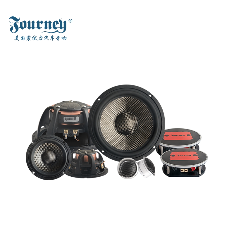 震撼力汽车音响改装X7.3三分频套装喇叭6.5寸车载扬声器高品质