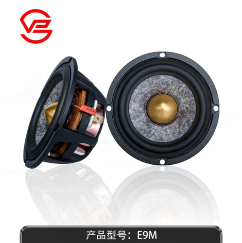 威格汽车音响中置立体声环绕