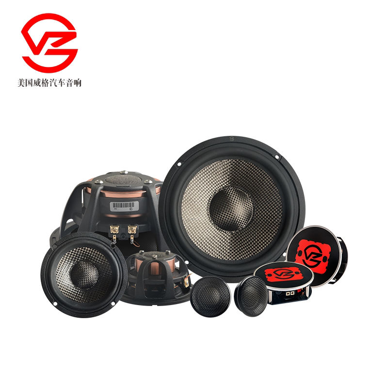 威格汽车音响改装a8.3三分频套装喇叭6.5寸发烧级车载扬声器