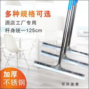 地板刮水神器地面扫水地刮拖把大号魔术扫把推水器刮地器酒店商用
