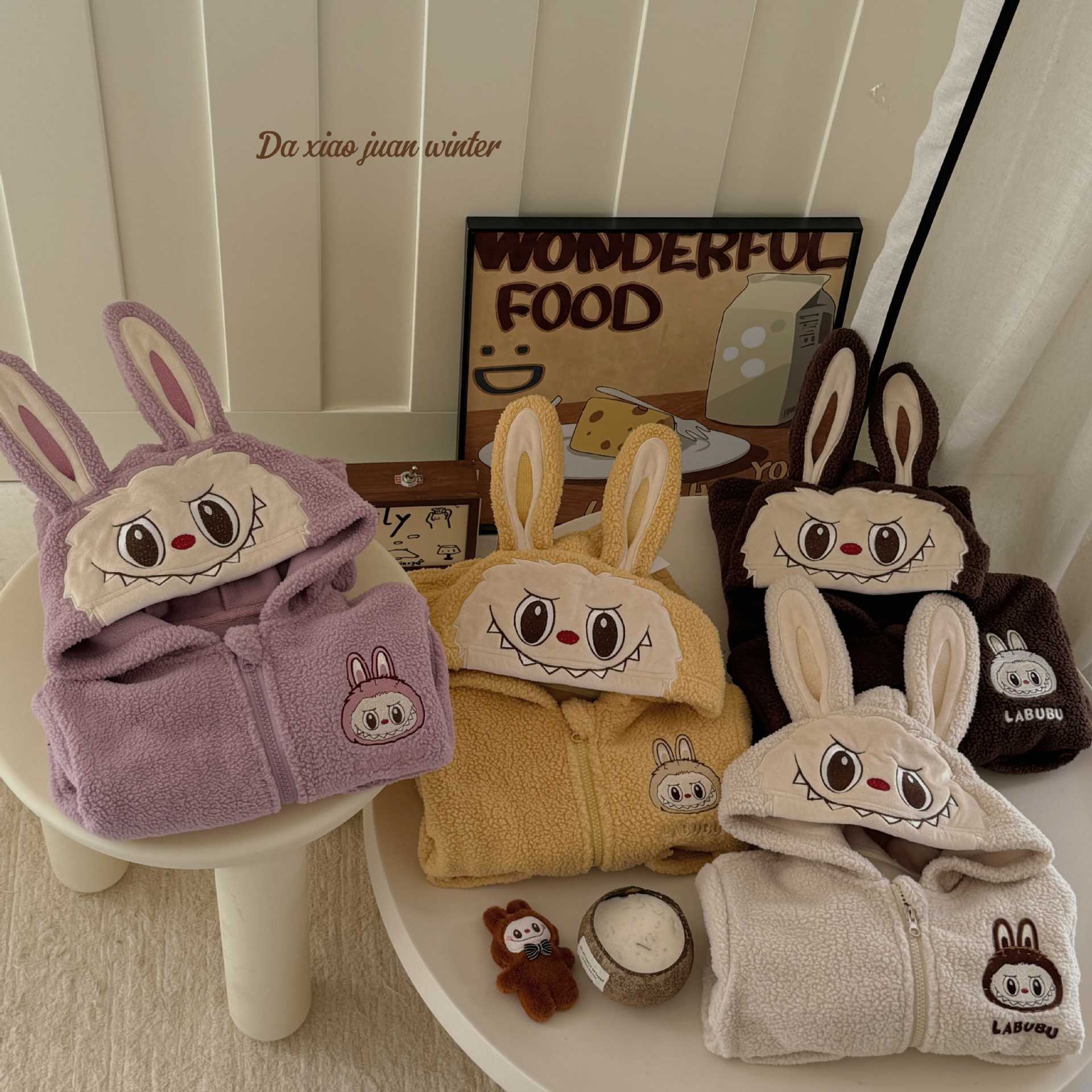 大小卷25春秋新款毛绒套装韩版男宝女宝卡通连帽纯色家居服套装