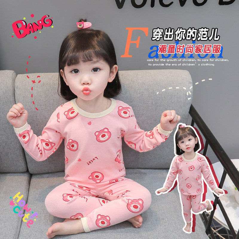 秋冬儿童保暖内衣秋衣秋裤女童德绒自发热保暖家居服睡衣两件套
