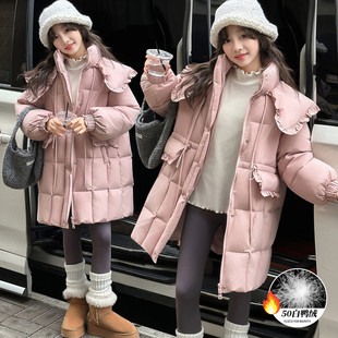 女童甜美荷叶领花边羽绒服冬装2025新款大童中长款加厚白鸭绒外套