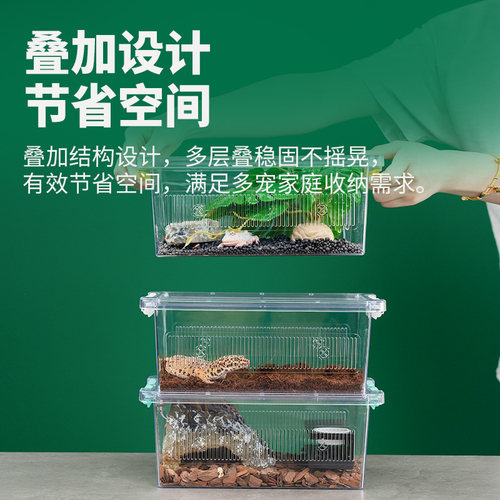 守宫蜥蜴高透爬宠饲养箱