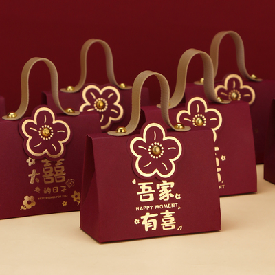 喜糖盒子简约小众高级感糖果礼盒