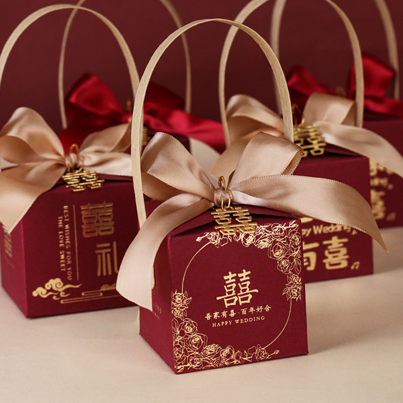 喜糖盒结婚专用2025新款中式婚礼糖果礼盒包装和手提喜糖袋空盒子