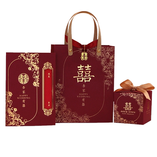结婚请帖喜糖盒三件套2025婚礼请柬伴手礼手提袋高级感邀请函喜帖