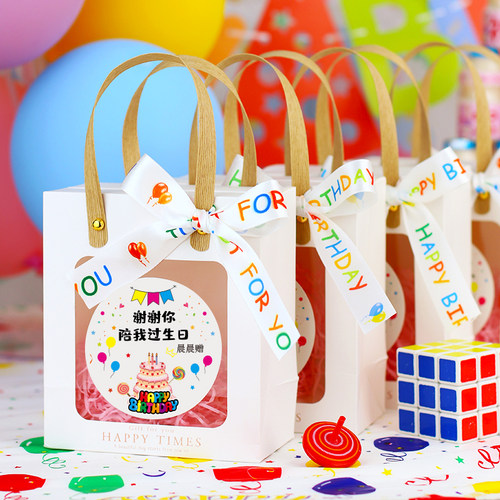 谢谢你陪我过生日礼品袋手提六一