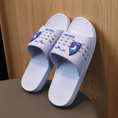 休闲居家室内家用防滑一字拖女士情侣凉拖鞋 男款 夏季 2025新款 拖鞋