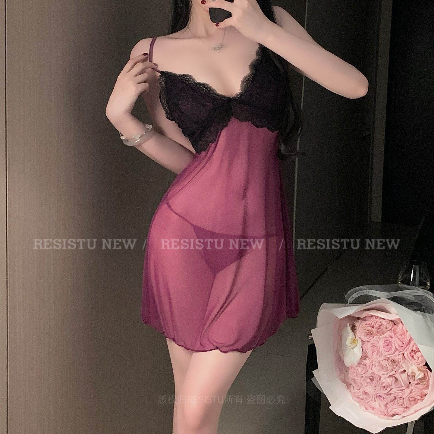 RESISTU网纱透视女人味睡裙