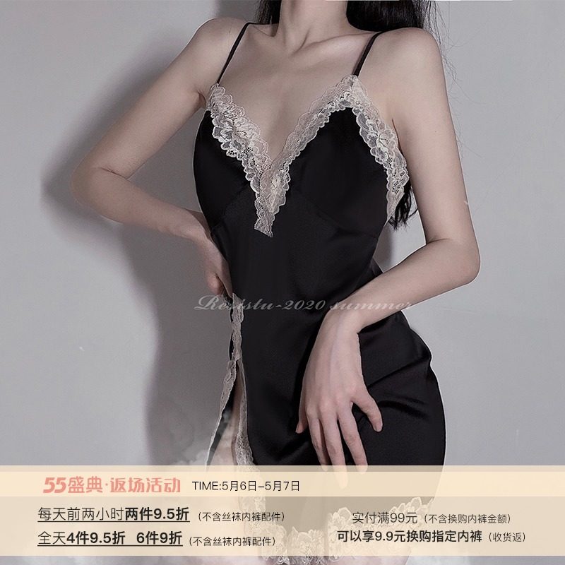 3RESISTU 温柔月色 性感私房蕾丝吊带睡裙 薄款开衩深V美背睡衣裙