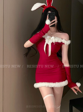 RESISTU兔耳新年红色本命年抹胸包臀连衣裙性感COS兔女郎制服裙女