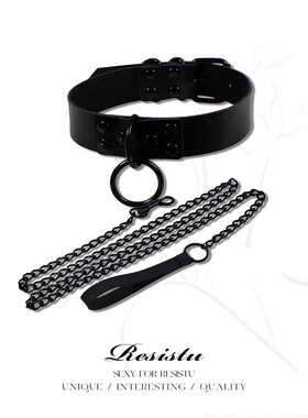 resistu 颈套真皮颈圈项圈链条皮革脖套配件