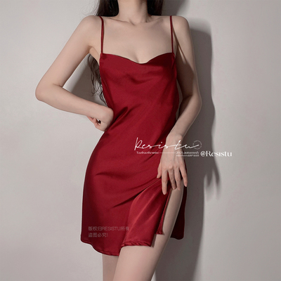 RESISTU冰丝春秋吊带睡裙