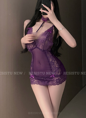 RESISTU朦胧晨露 法式若隐若现蕾丝睡裙性感可内搭挂脖包臀睡裙女