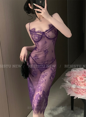 RESISTU塞纳薄雾 女人味紫色吊带裙2025夏新款性感网纱透视睡裙女